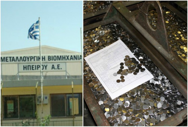 euro metallourgiki