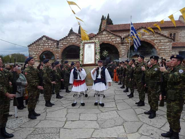 agia teodora arta