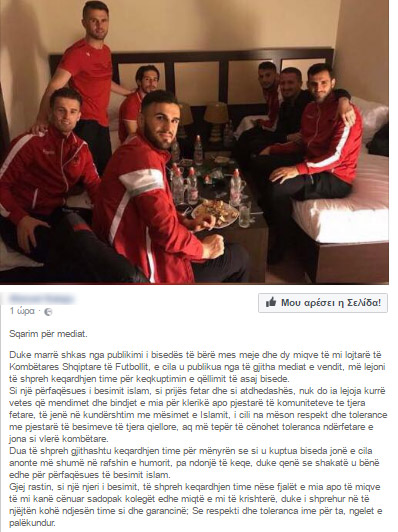 anti lila al2