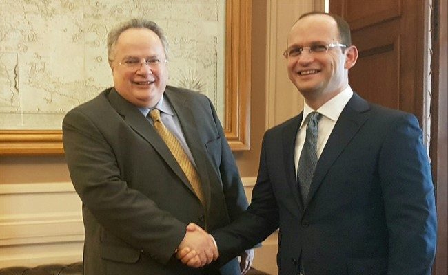 kotzias mpousat