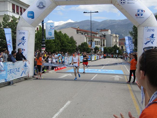 AGONAS RUN1