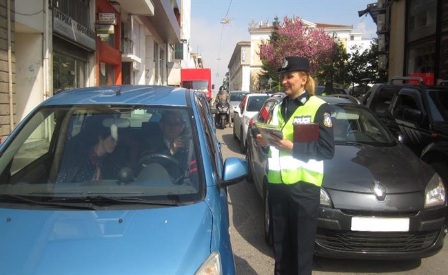 afil troxaia1