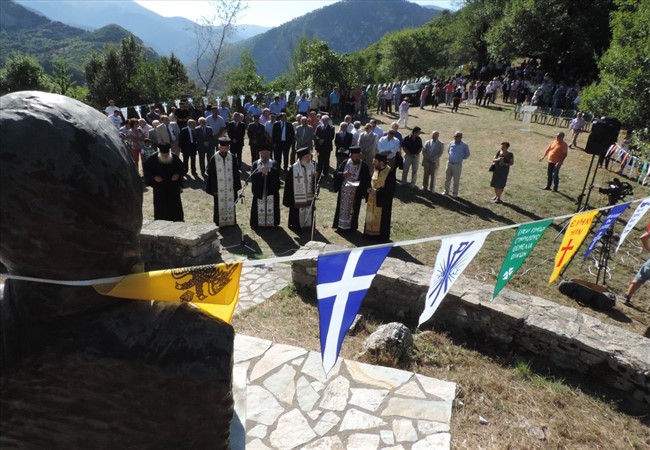 ekdilosi seltso