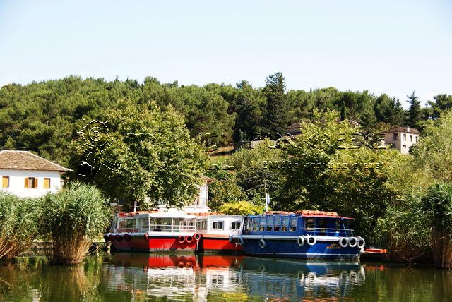 karavakia nisi