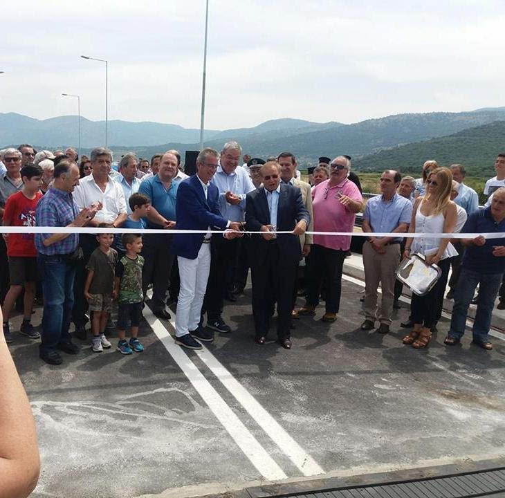 dromos kanal1