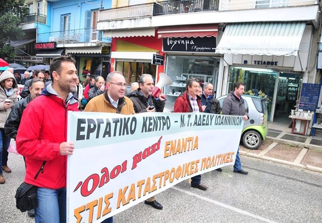 adedi mertzos