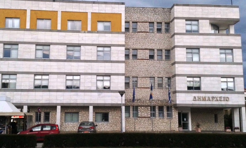 dimarxeio artas 1000