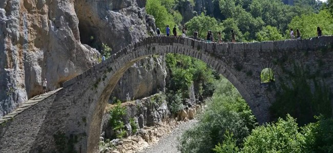 gefira zagori