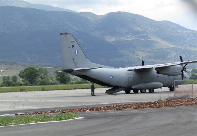 aerogefira