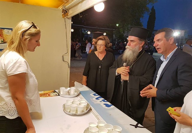 arta ektesi p1