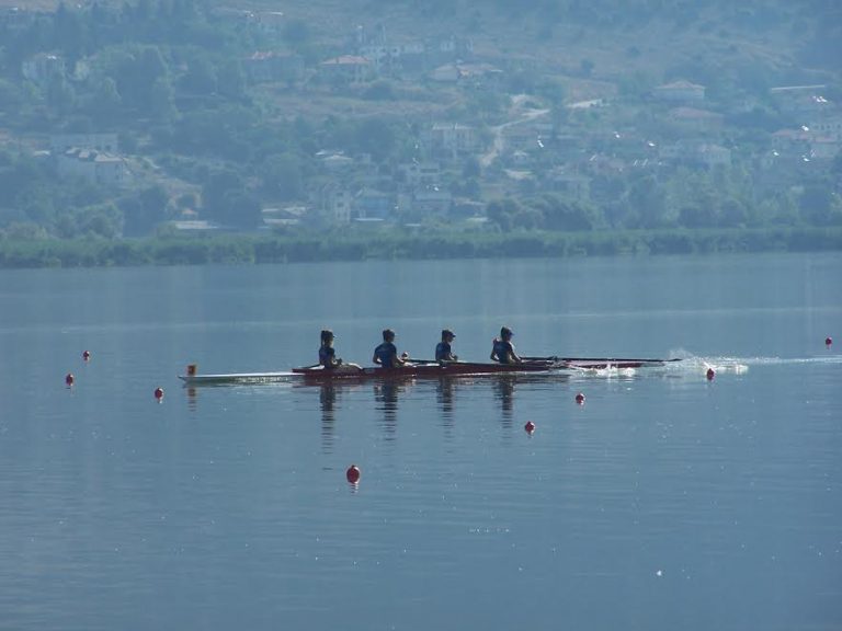 balkaniko noi