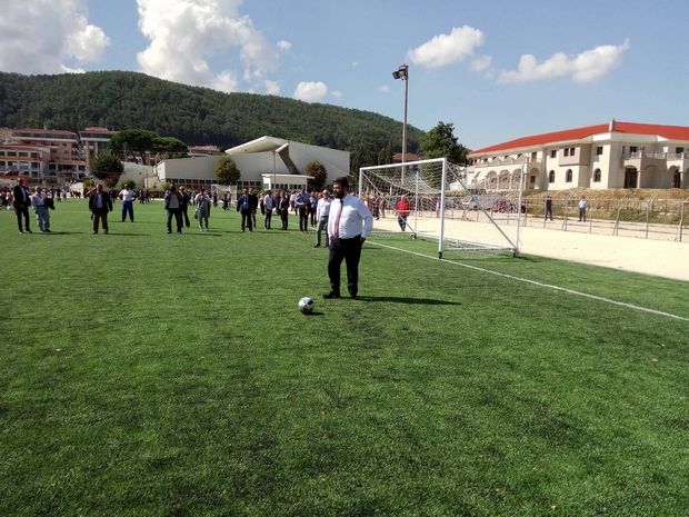 BASILEIADHS LIMNOPOYLA