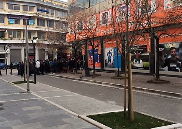 agora pamp