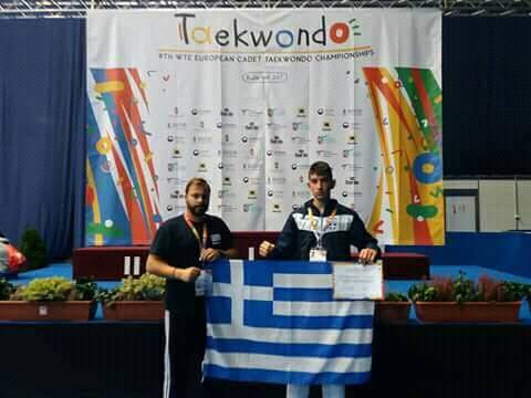 dimitris gkogkakisp
