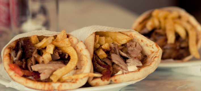 giros pita