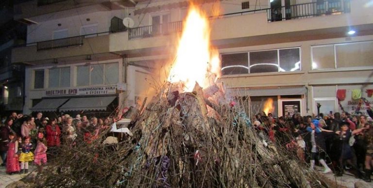 apokries giannina3