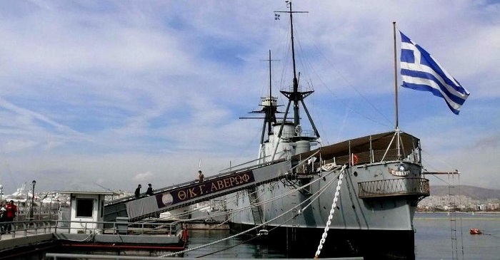 averof t1