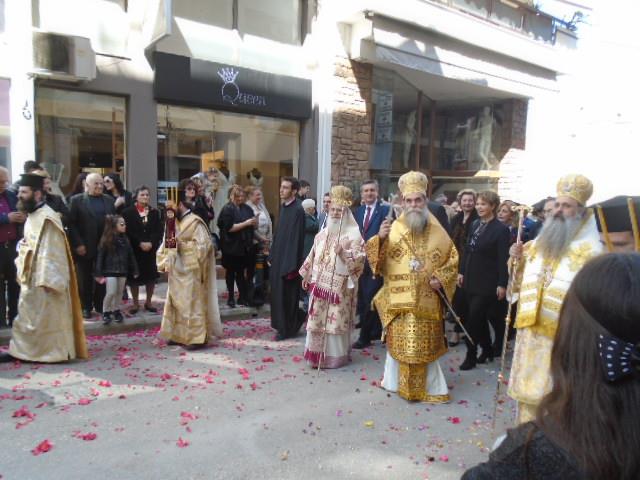 agia arta2