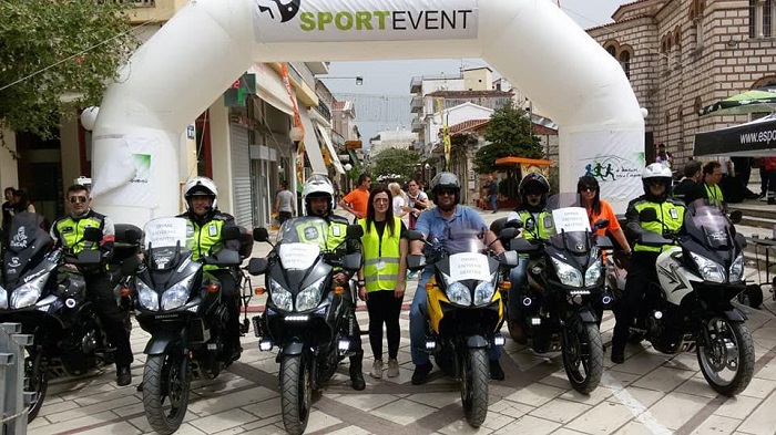 gefiri moto1