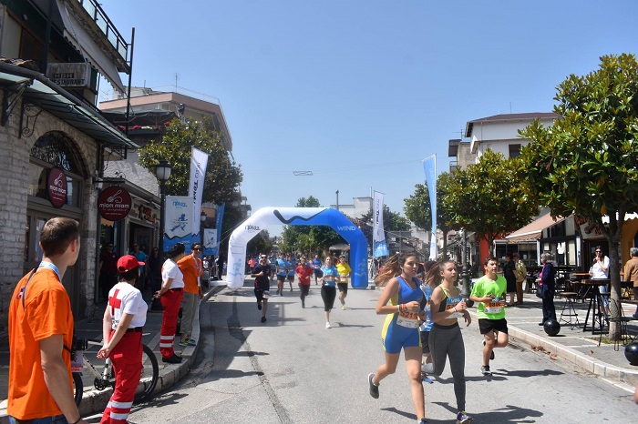 run ioannina1