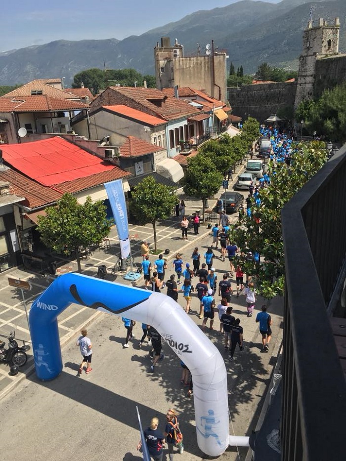 run ioannina2