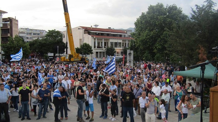 giannena makedonia1