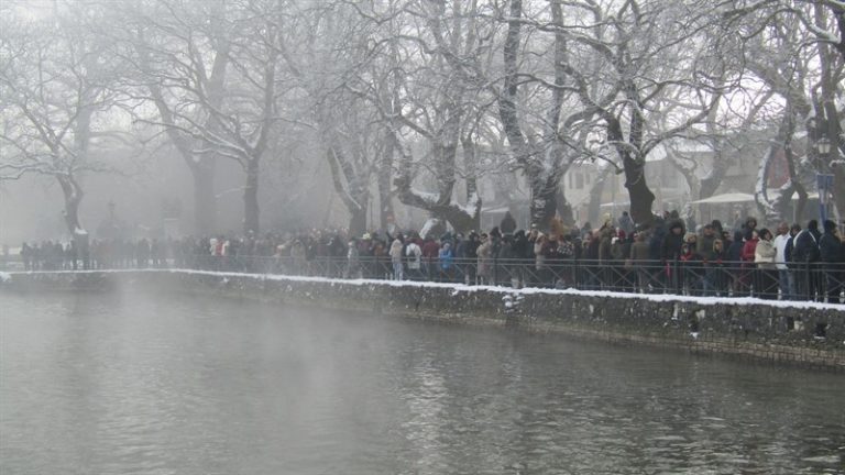agiasmos limni1