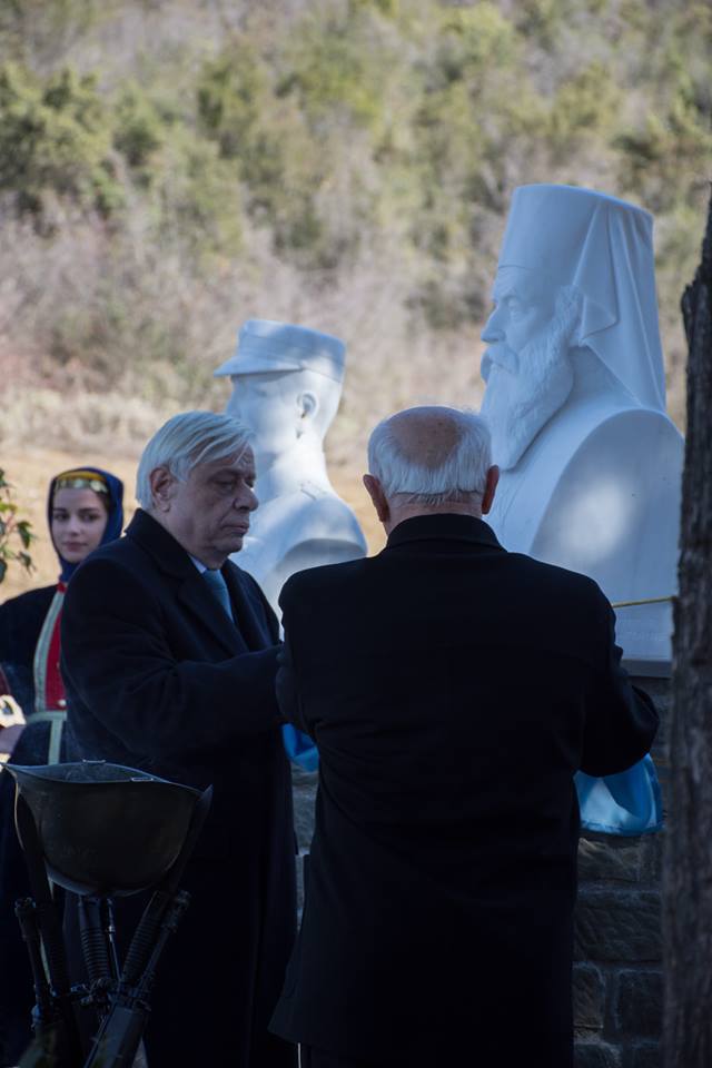 konitsa paulopoulos1