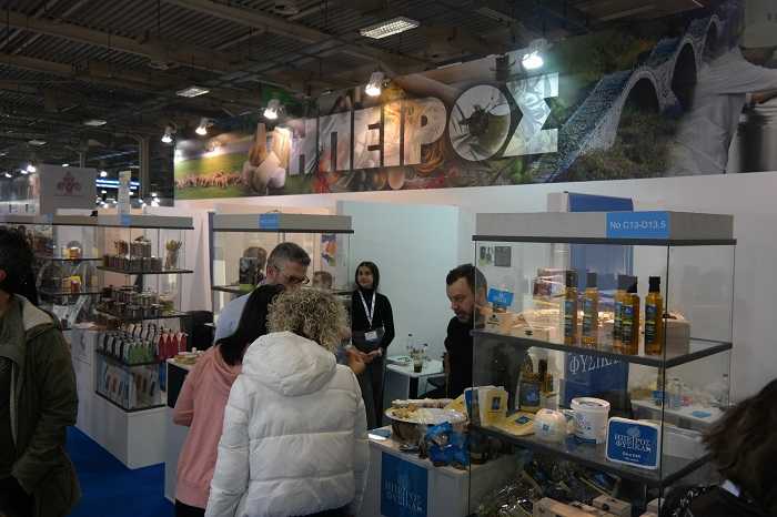 food expo1