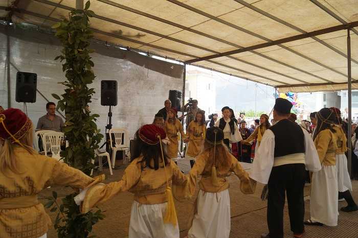 ELEOUSA G2