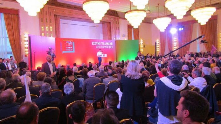 aleksis tsipras giannina euroekloges1