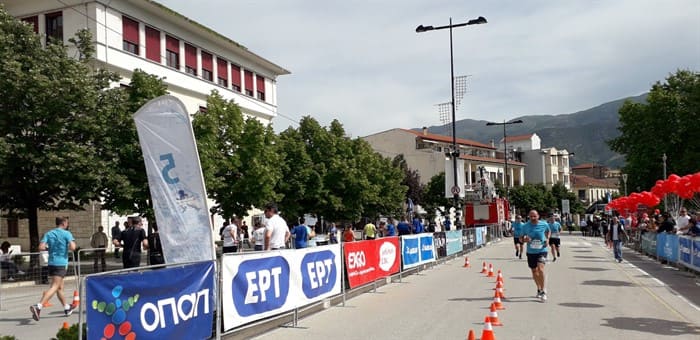 ioannina run192