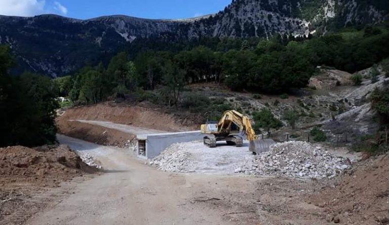 egnatia souli dromos2