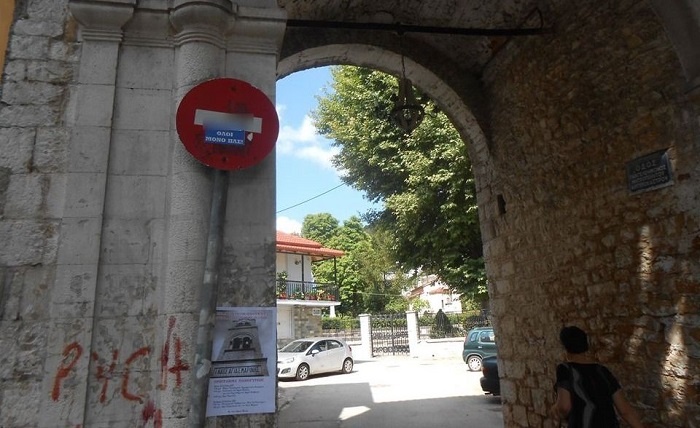 pinakides pas1