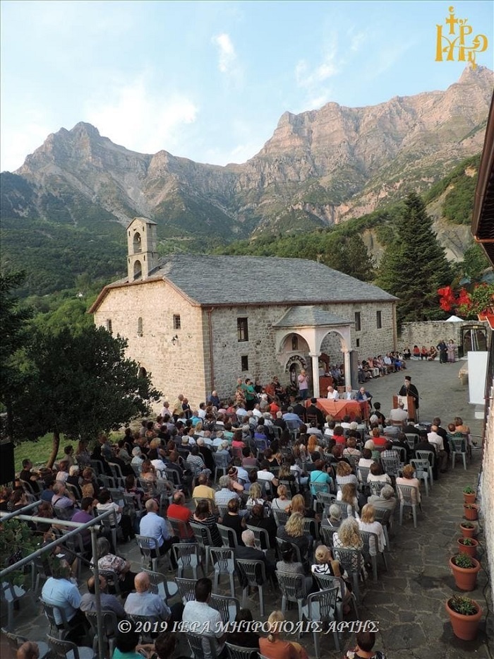 agia aikaterini katarraktis1