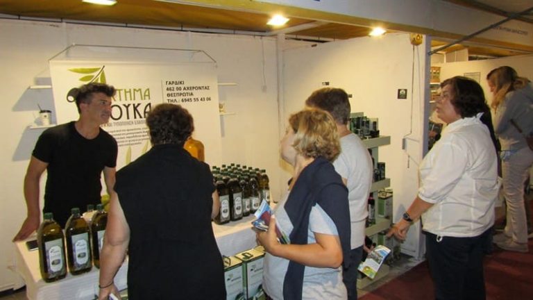ektesi giannena1