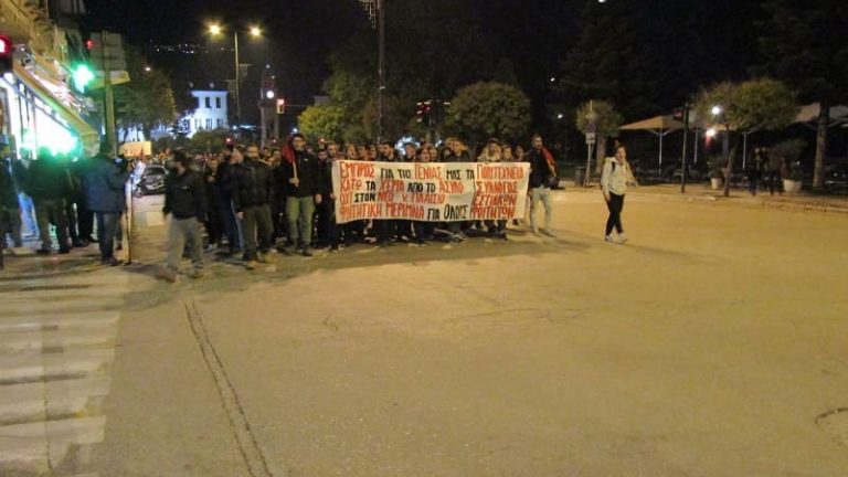 poreia politexneio a2