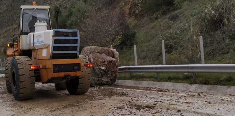 egnatia braxos1