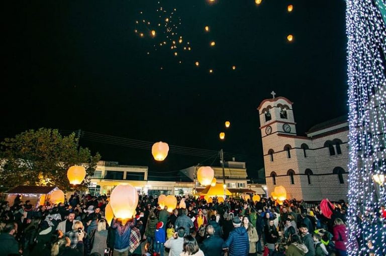 fanaria parga1