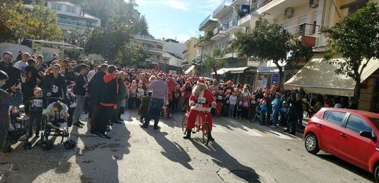 treksimo geuma agapis1