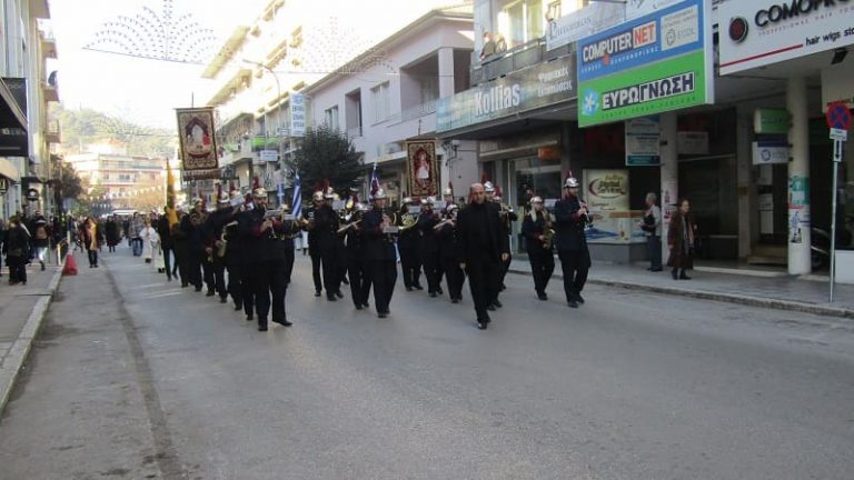 AGIOS GEORGIOS LITANEIA1