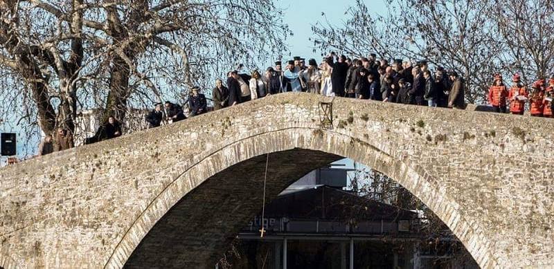 agiasmos arta  gefiri