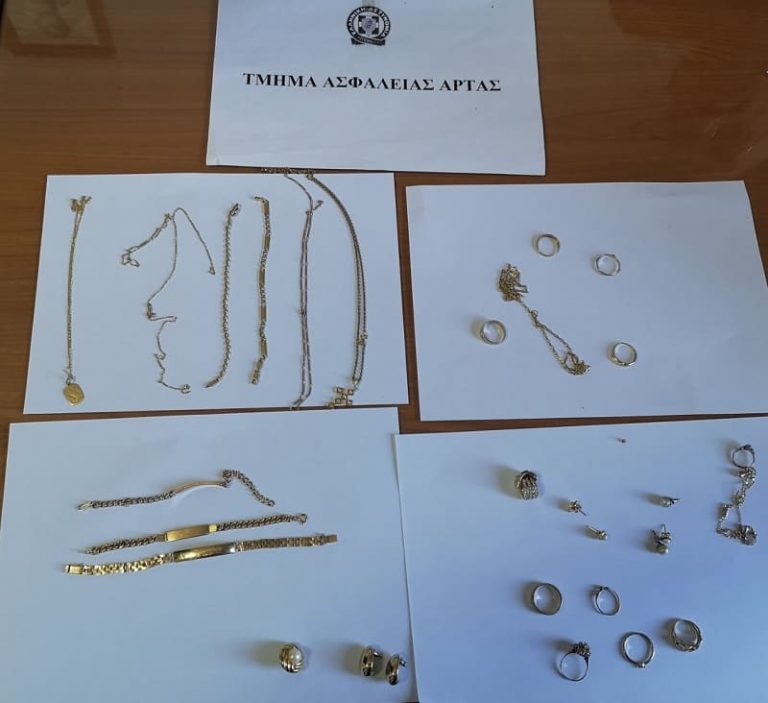 timalfi arta1