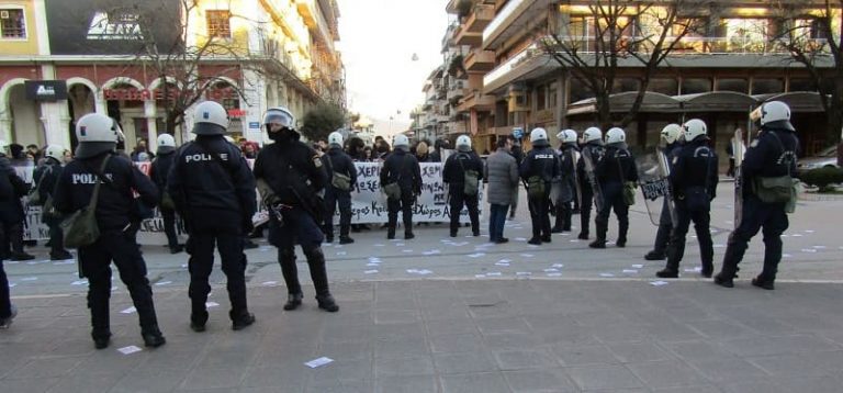 akadimia afiste1