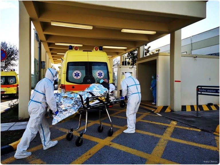 askisi etoimotitas p1