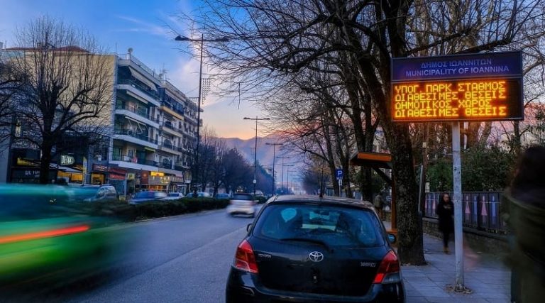 foto kinisi1