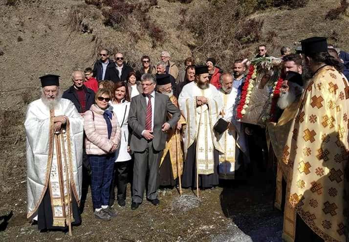 plikati panagia 20201