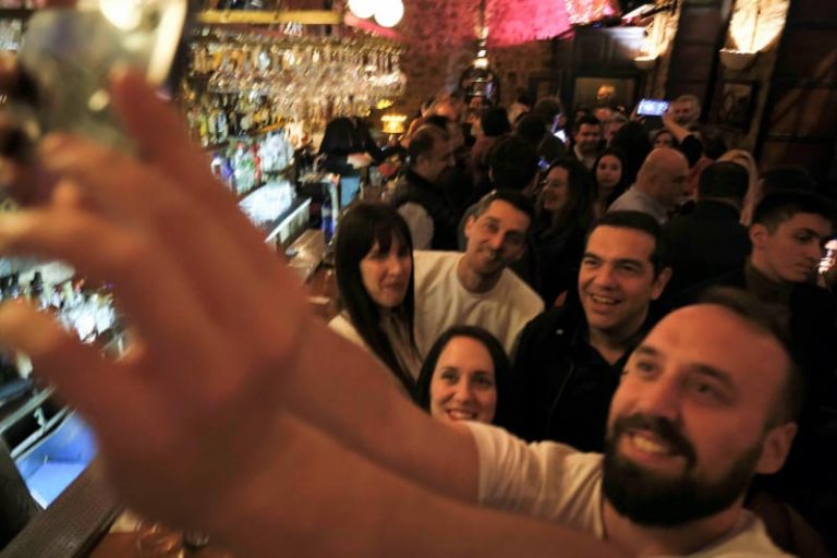 tsipras bar1