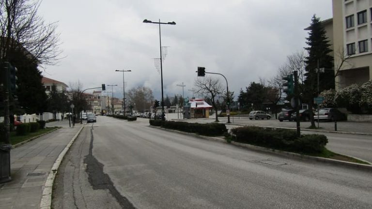 apagoreusi poli1