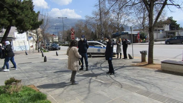 astinomia plateia ioanninon1